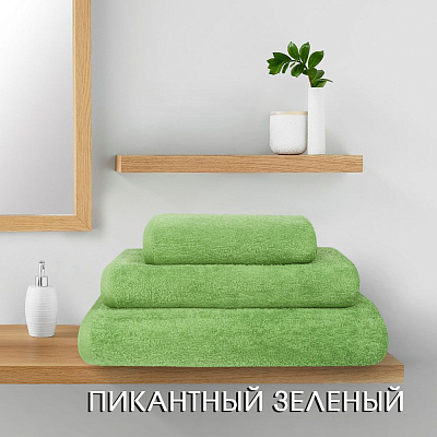 Полотенце махровое Индия (пикантный зеленый) 400 гр/кв.м.