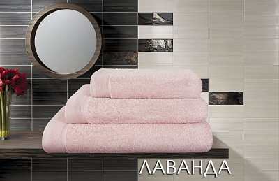 Полотенце махровое Индия (лаванда) 500 гр/кв.м.